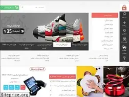 Sites similar to poorazkala.ir