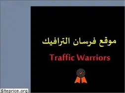 Sites similar to poorempire.blogspot.com