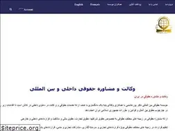 Sites similar to poorhashemi.com