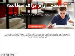 Sites similar to pooriapansion.com