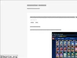 Sites similar to poorman.work