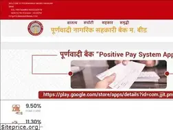Sites similar to poornawadibank.com
