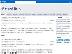 Sites similar to poorren.com