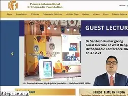 Sites similar to poorvaorthopedicfoundation.org
