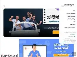 Sites similar to pooryamozaffarian.com