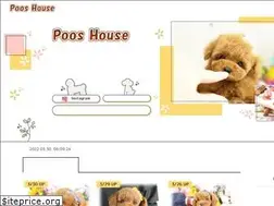 Sites similar to poos-house.com