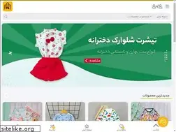 Sites similar to pooshak75.com