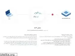 Sites similar to pooshaklaleh.com