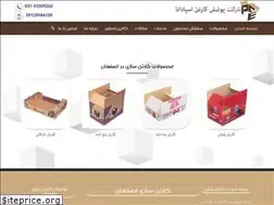 Sites similar to poosheshcarton.ir