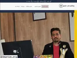 Sites similar to poosheshteb.ir