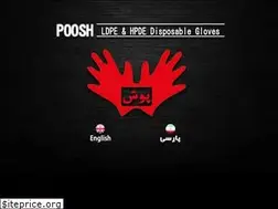 Sites similar to pooshplast.com