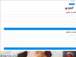 Sites similar to poostara.ir