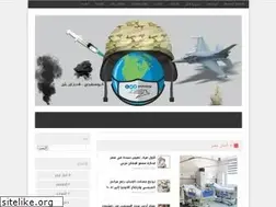 Sites similar to poostegy.blogspot.com