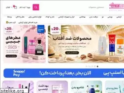 Sites similar to poosteman.com