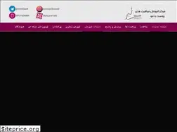 Sites similar to poosteziba.com