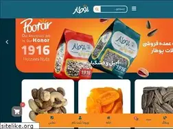 Sites similar to pootar.com