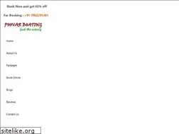 Sites similar to poovarboating.co.in