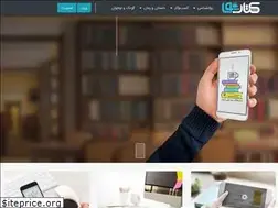 Sites similar to pooyabook.com