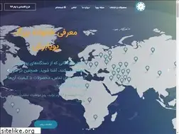 Sites similar to pooyaboresh.com