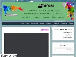 Sites similar to pooyaedalaty.ir