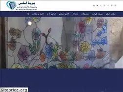 Sites similar to pooyaglass.com