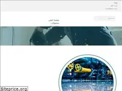 Sites similar to pooyanformfelez.com