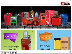 Sites similar to pooyankhodro.com