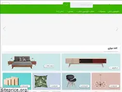 Sites similar to pooyano.com