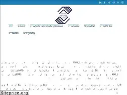 Sites similar to pooyapayvand.com