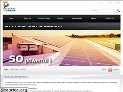 Sites similar to pooyapishro.com