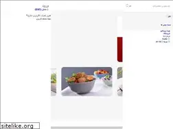 Sites similar to pooyaprotein.com