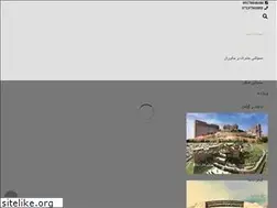 Sites similar to pooyasam.ir