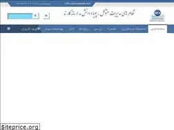 Sites similar to pooyasanat.com