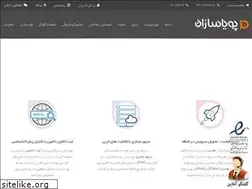 Sites similar to pooyasazan.com