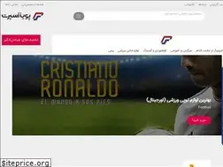 Sites similar to pooyasport.com