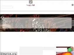 Sites similar to pooyasteel.com