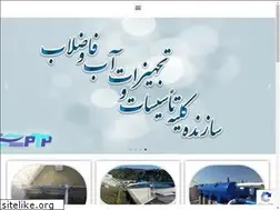 Sites similar to pooyatpars.com