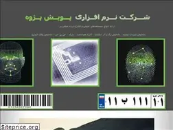 Sites similar to pooyesh.ir
