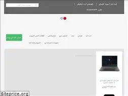 Sites similar to pooyeshkala.com