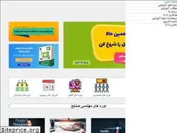 Sites similar to pooyeshpaydar.com