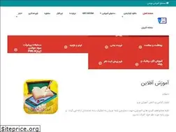 Sites similar to pooyeshschool.ir