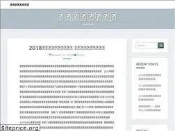 Sites similar to pooyoo.org