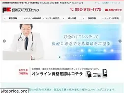 Sites similar to pop-c.co.jp