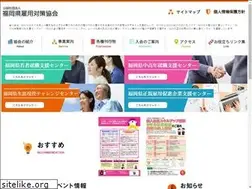 Sites similar to pop-f.com