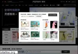 Sites similar to pop-fashion.com