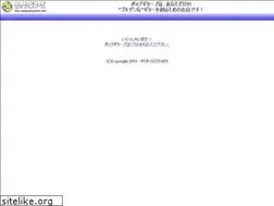 Sites similar to pop-guitars.com