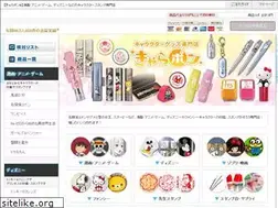 Sites similar to pop-hankoya.com