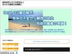 Sites similar to pop-in-ads.com