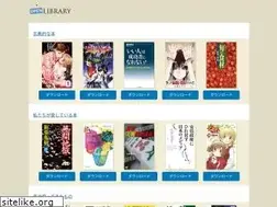 Sites similar to pop-it.jp