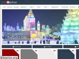Sites similar to pop-japan.com